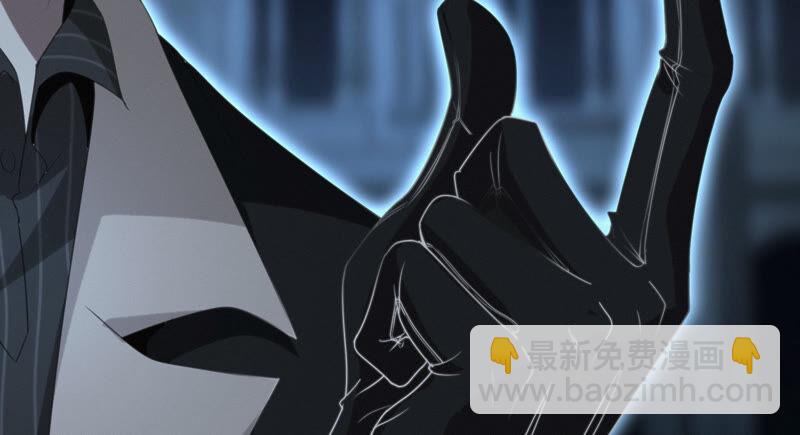 第97话 校长的&ldquo;请求&rdquo;(1/3)-第99话