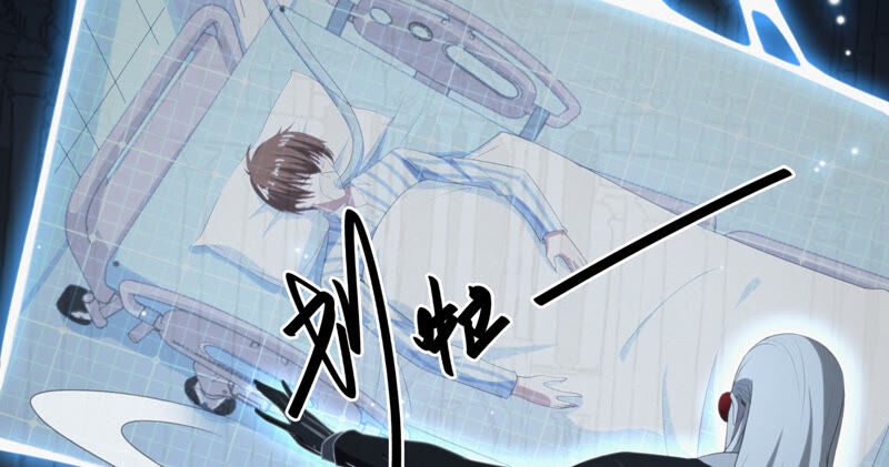 第97话 校长的&ldquo;请求&rdquo;(1/3)-第99话