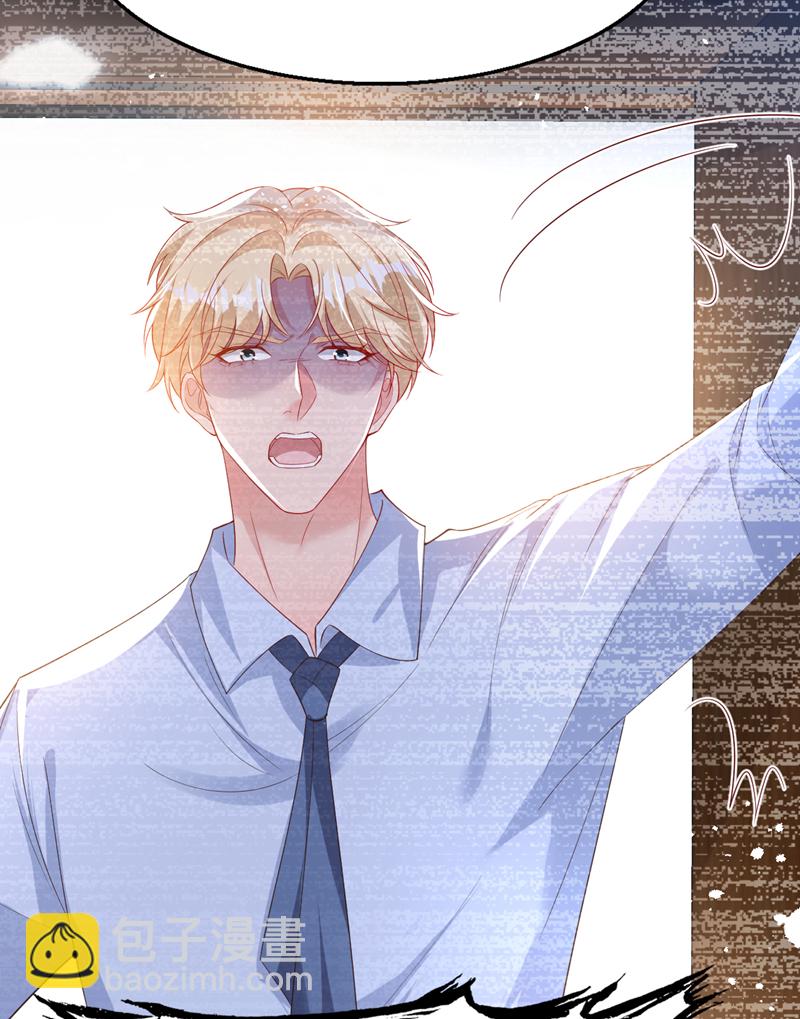 第168话 与你共同分担-第171话