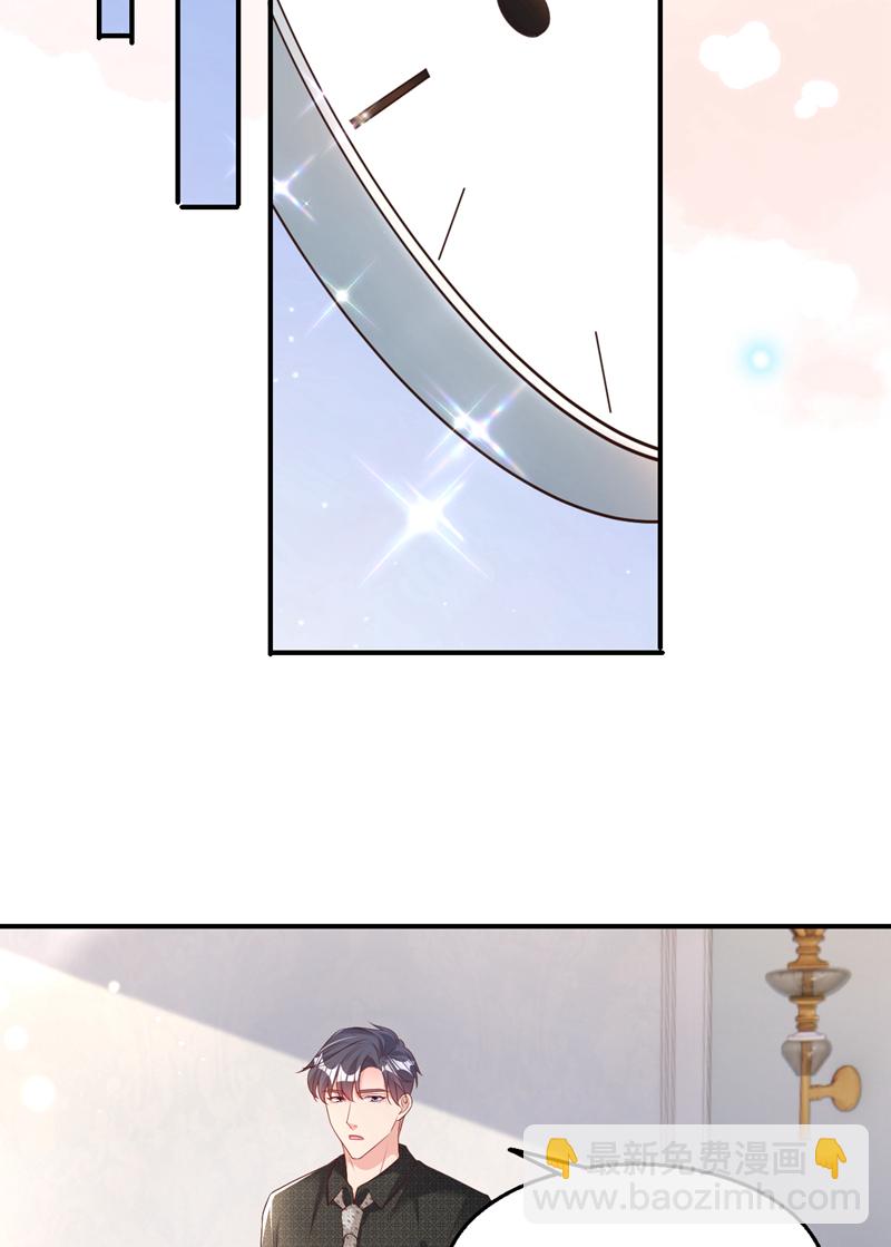 第168话 与你共同分担-第171话