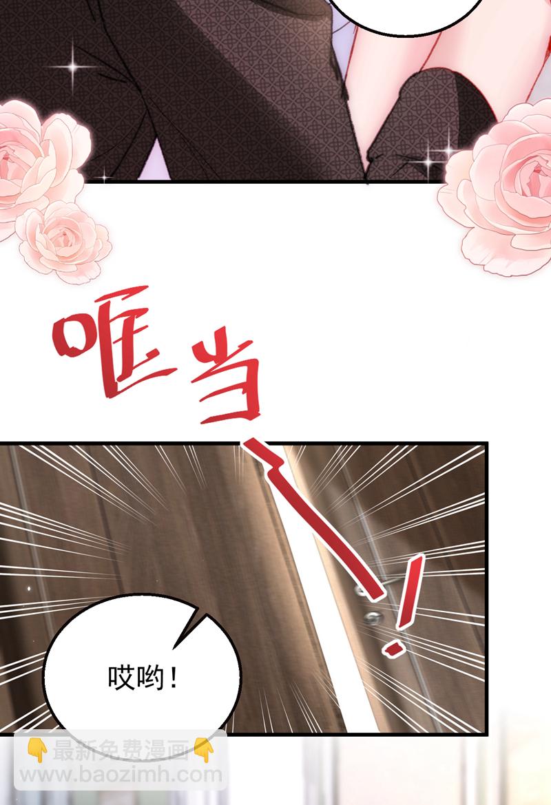 第168话 与你共同分担-第171话