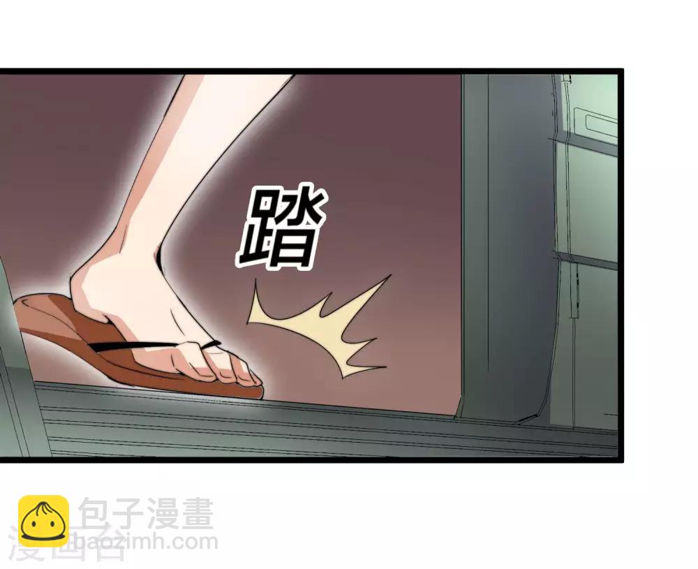 第90话 你上微博热搜了！37