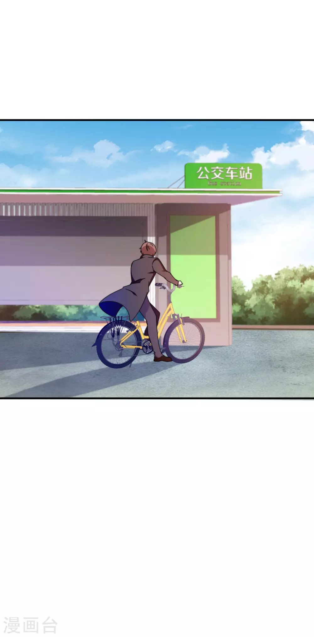 今天開始當首富 - 第196話 你管這叫賽車？！(1/2) - 1