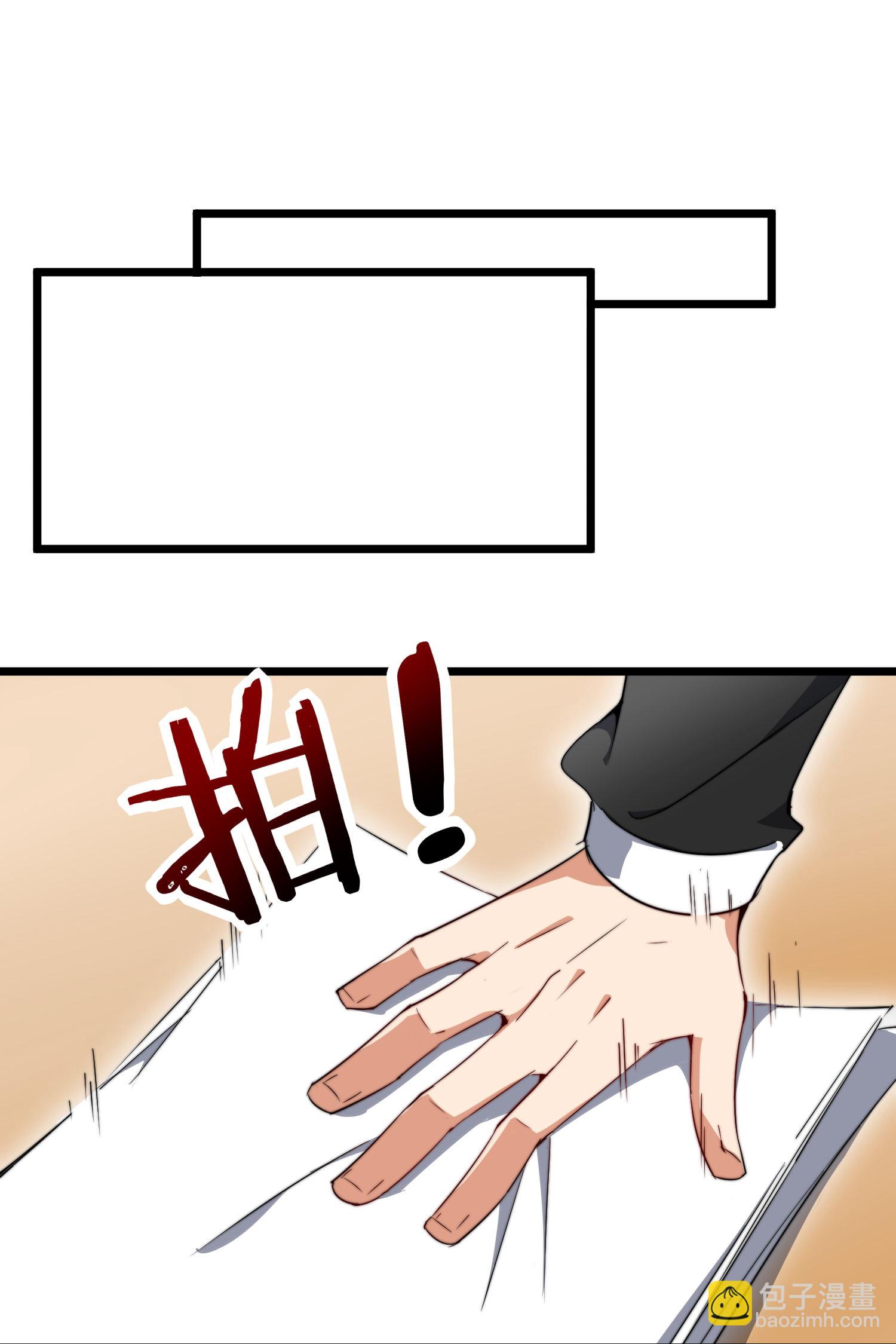 第337话 最后的任务-第349话