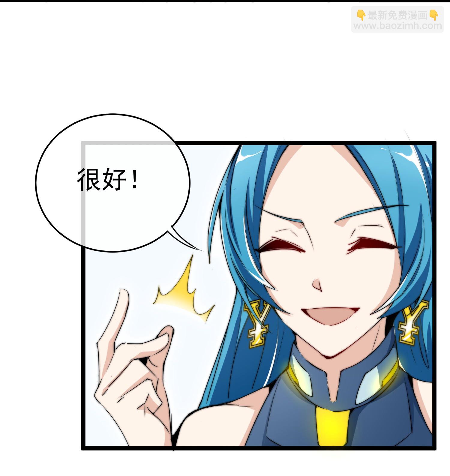 第337话 最后的任务-第349话