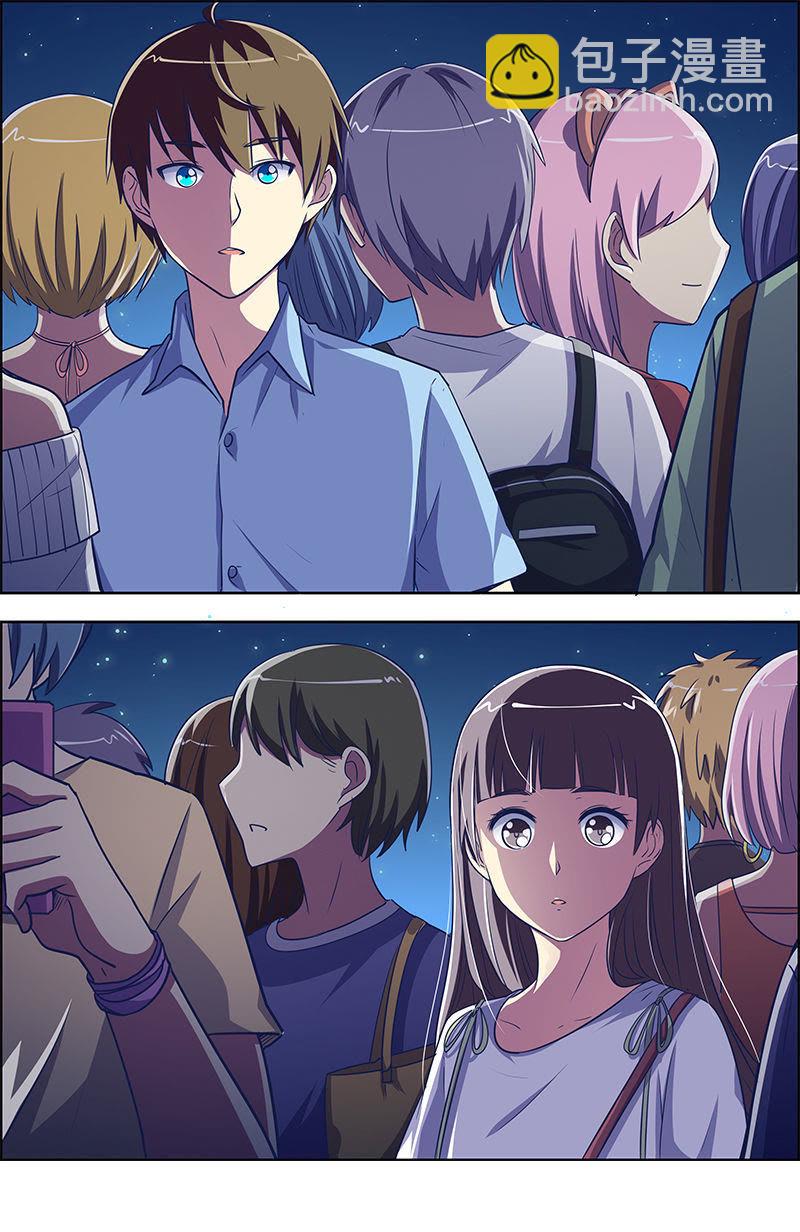 第九话：我的弟弟_姐姐脑子有坑（17）-第125话