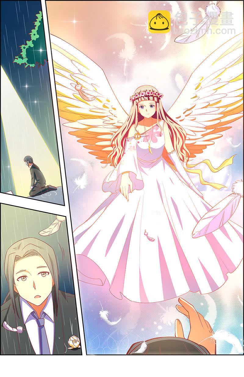 第十话：阳光总在风雨后（3）-第129话