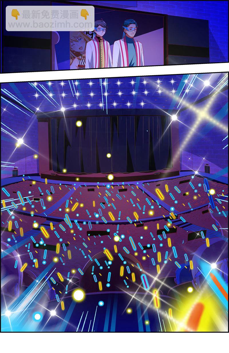 第11话 黑天鹅之舞（14）-第157话