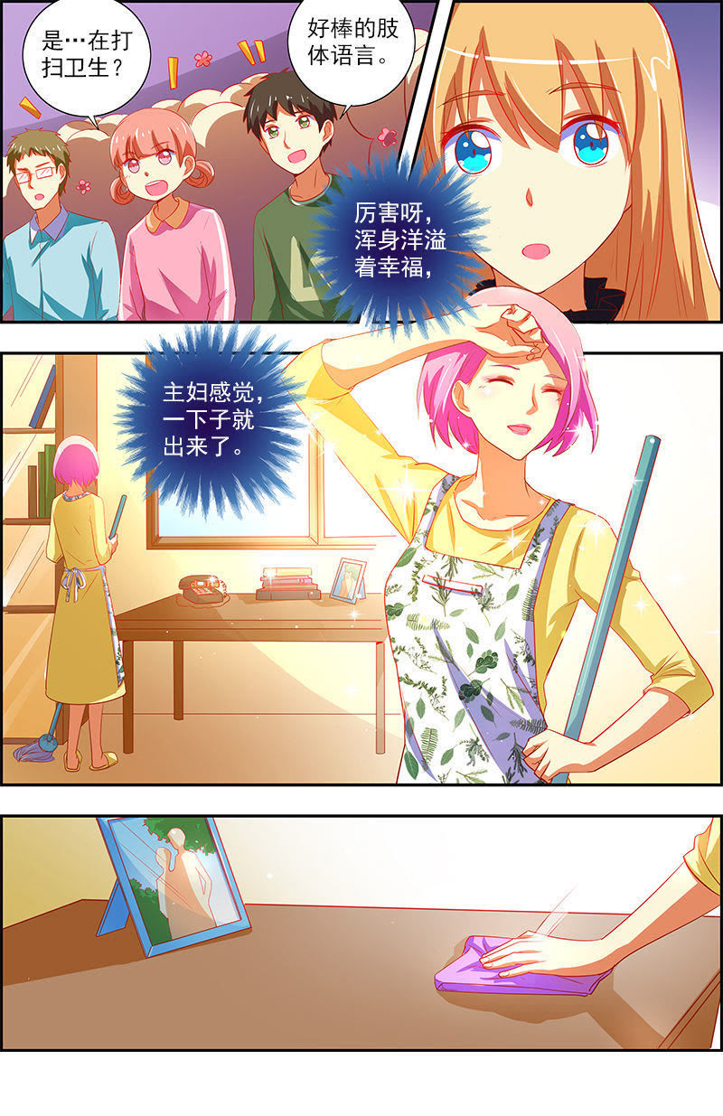 第12话 远方的来客（6）-第165话