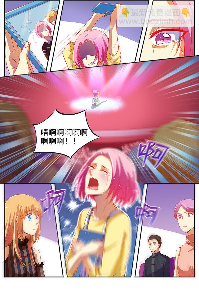 第12话 远方的来客（6）-第165话