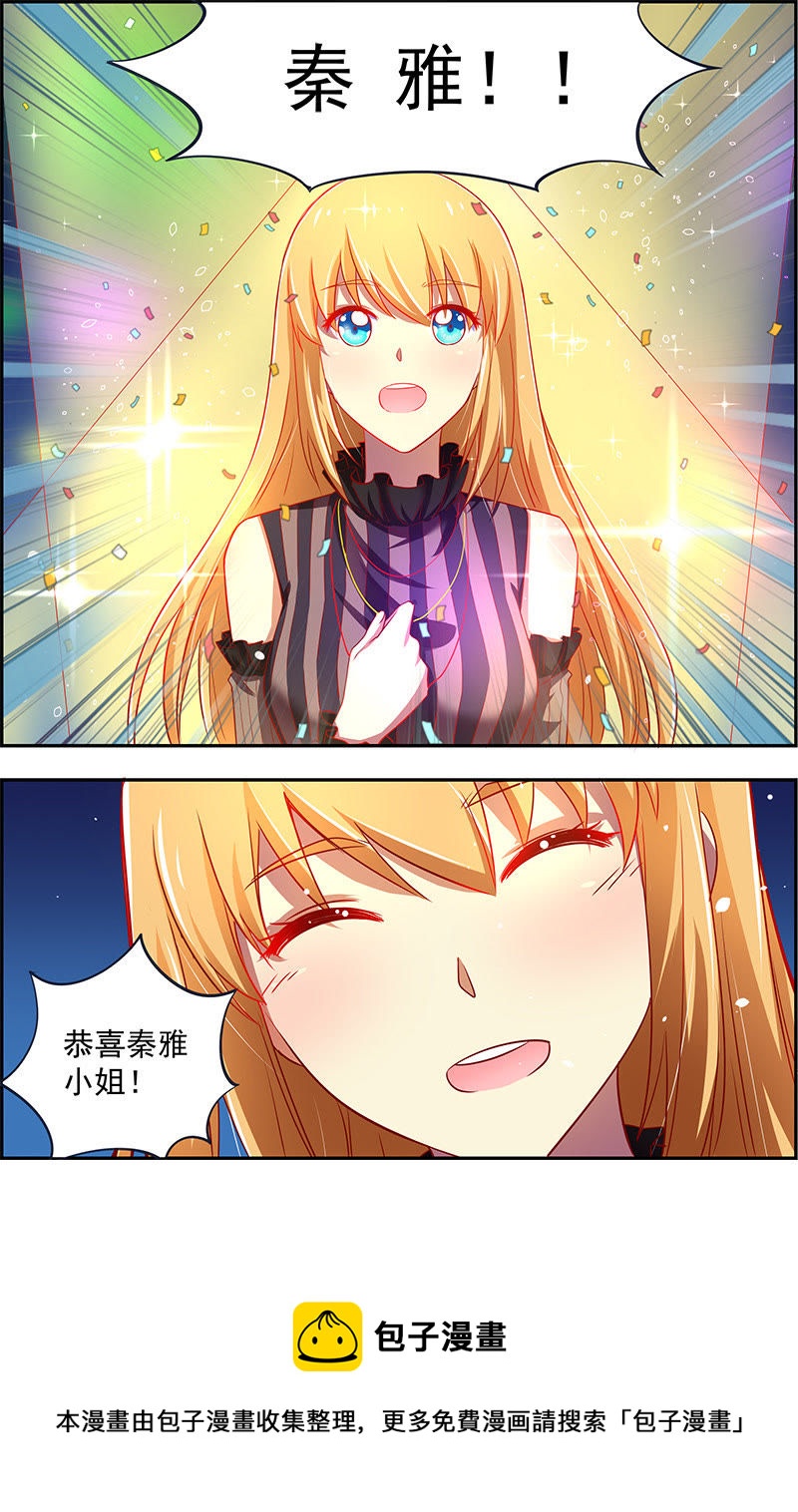 第12话 远方的来客（10）-第169话