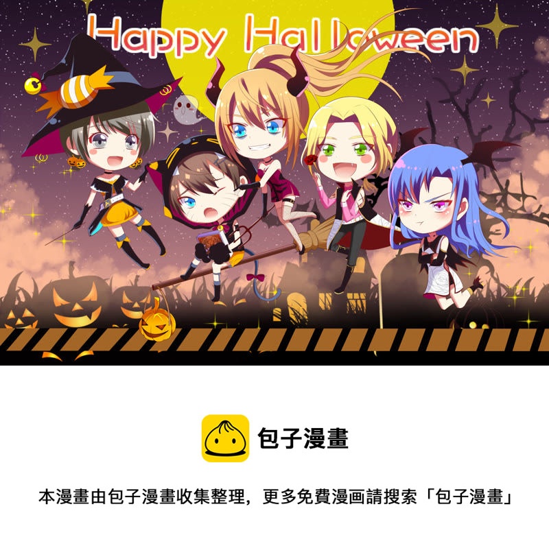 第十四话：黎明之歌（9）-第197话