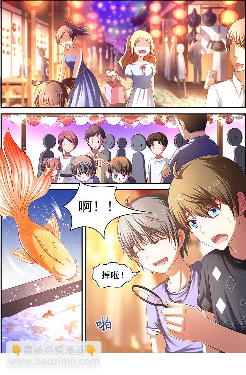 第十五话：河灯初上（3）-第201话