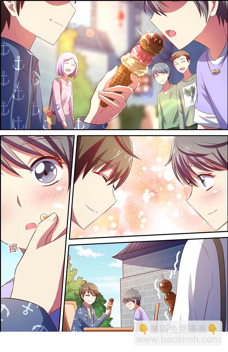 第十五话：河灯初上（7）-第205话