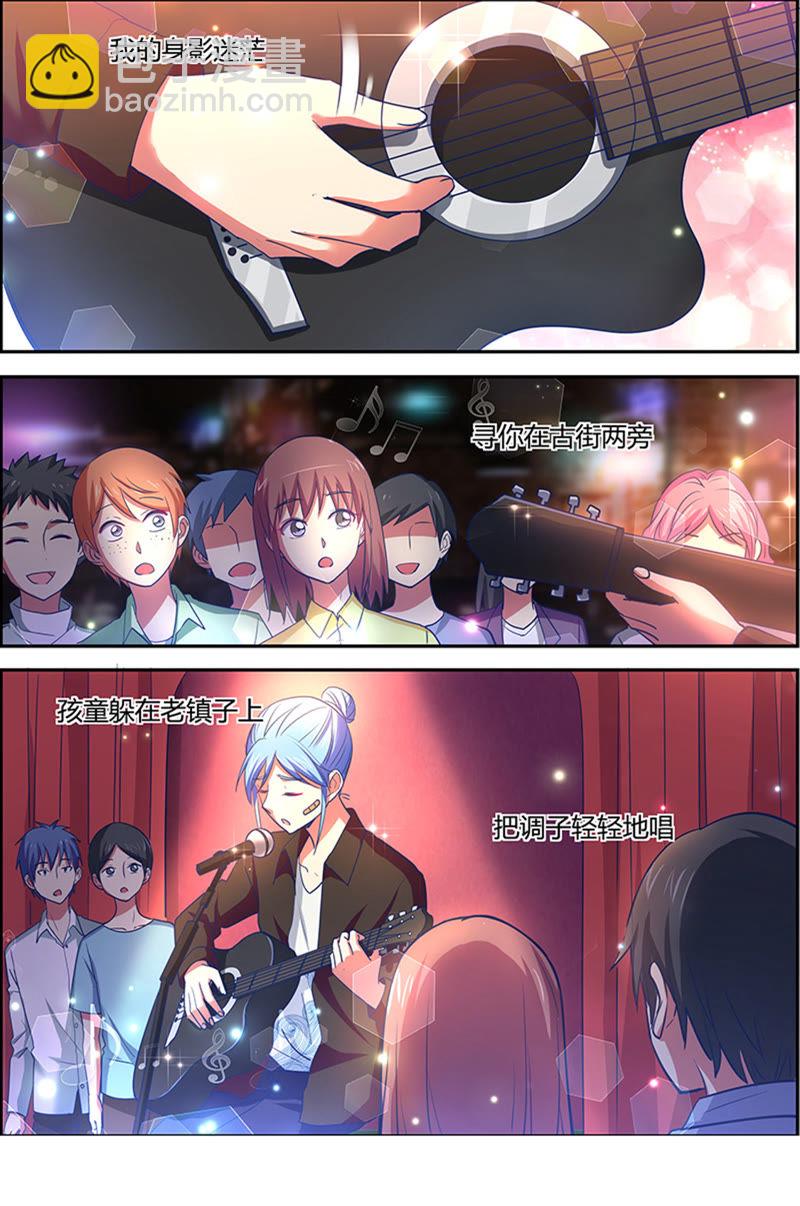 第十五话：河灯初上（13）-第211话