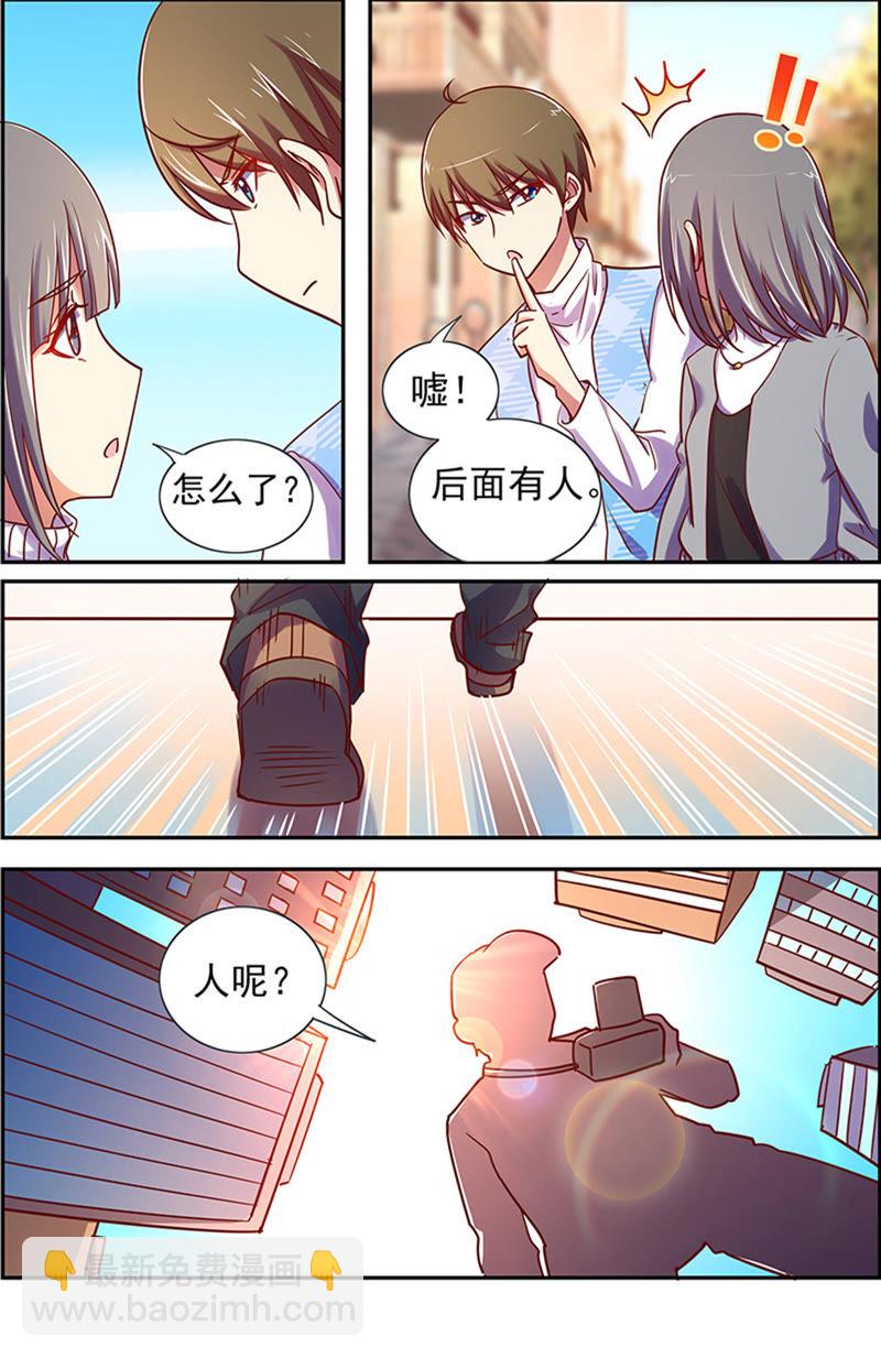 第十六话：新的征程（3）-第217话