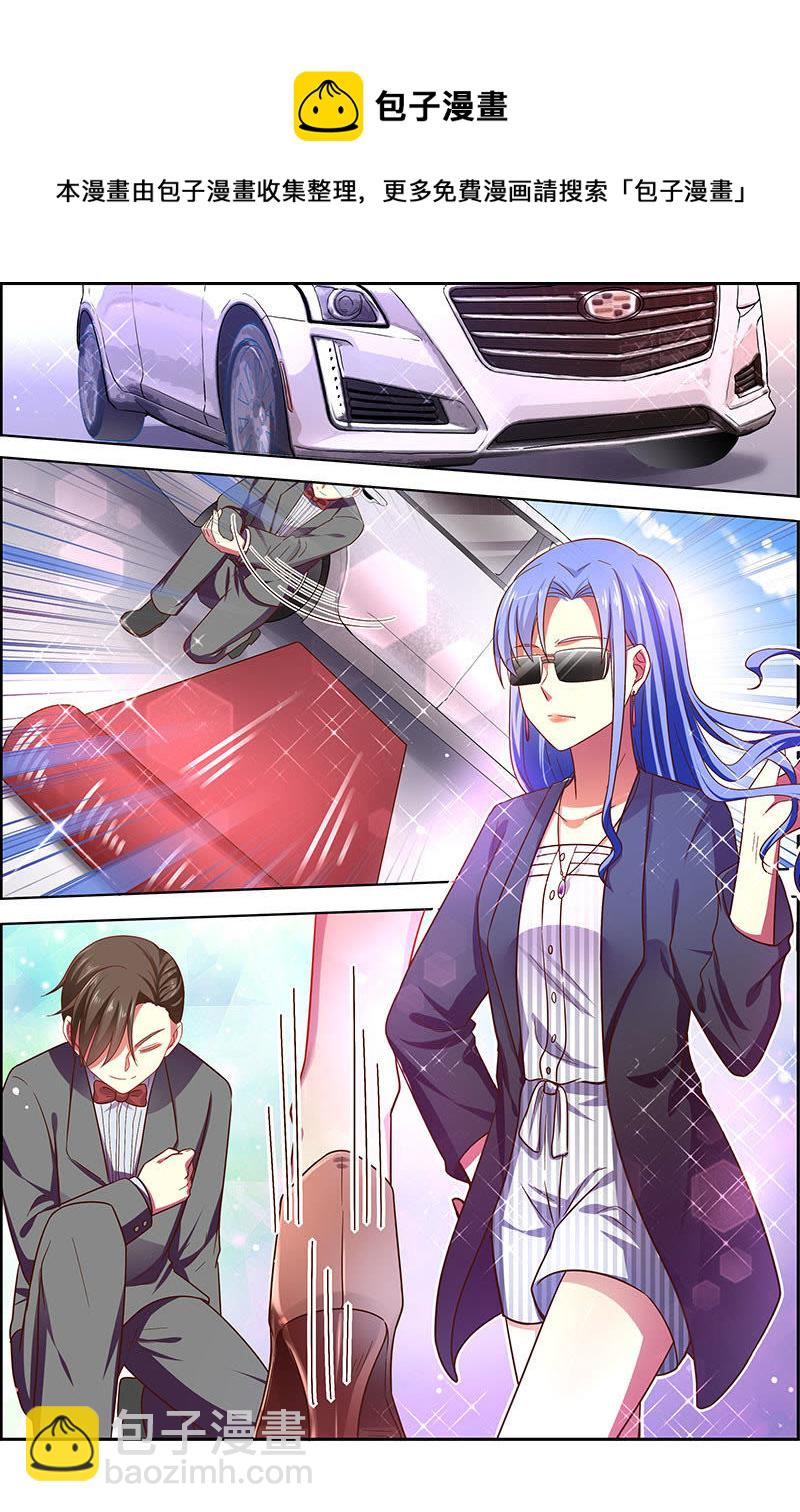 第十八话 微光破晓（10）-第251话