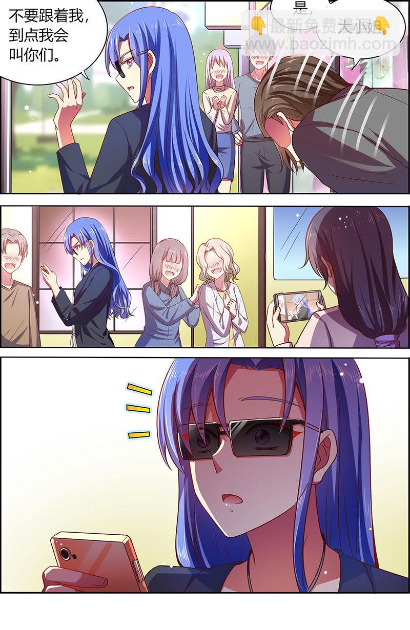 第十八话 微光破晓（10）-第251话