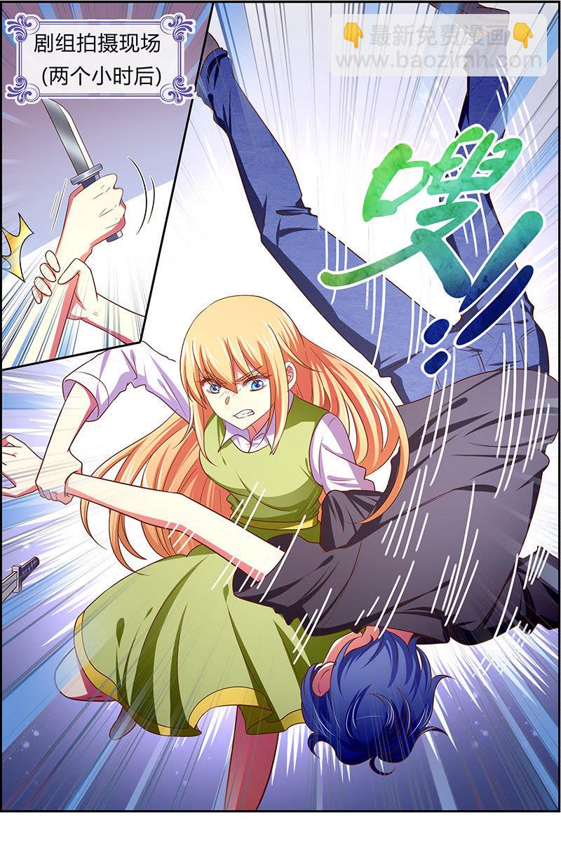 第18话 微光破晓（12）-第253话