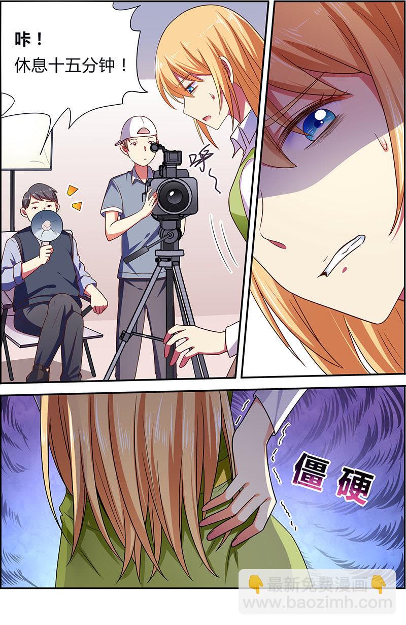 第18话 微光破晓（12）-第253话