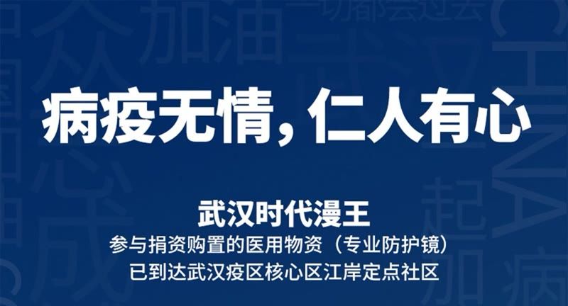 重要通知-第265话