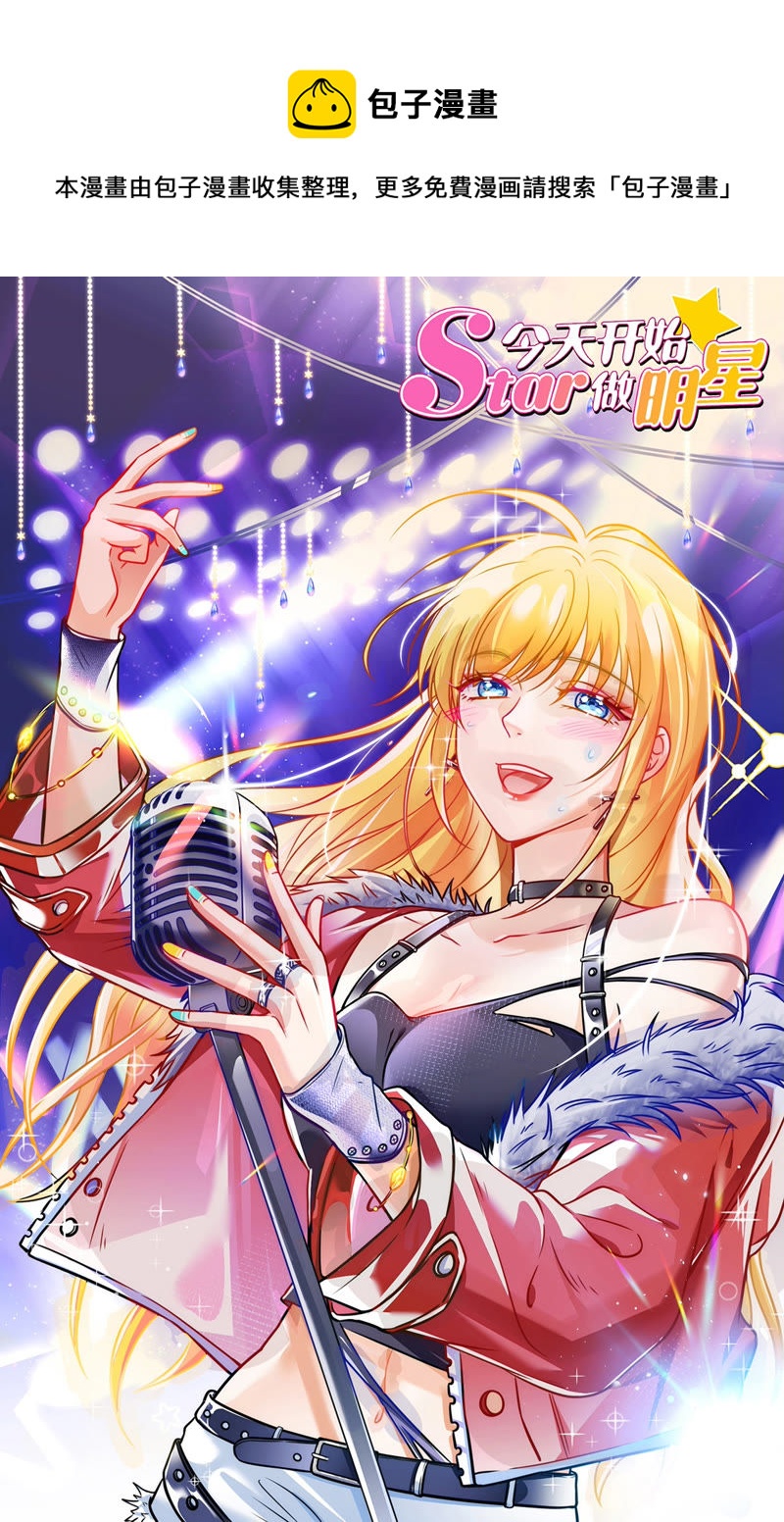 第21话 花开并蒂（08）-第297话