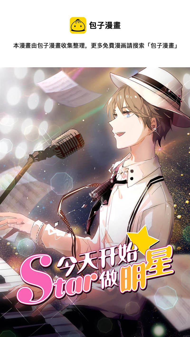 第21话 花开并蒂（14）-第303话