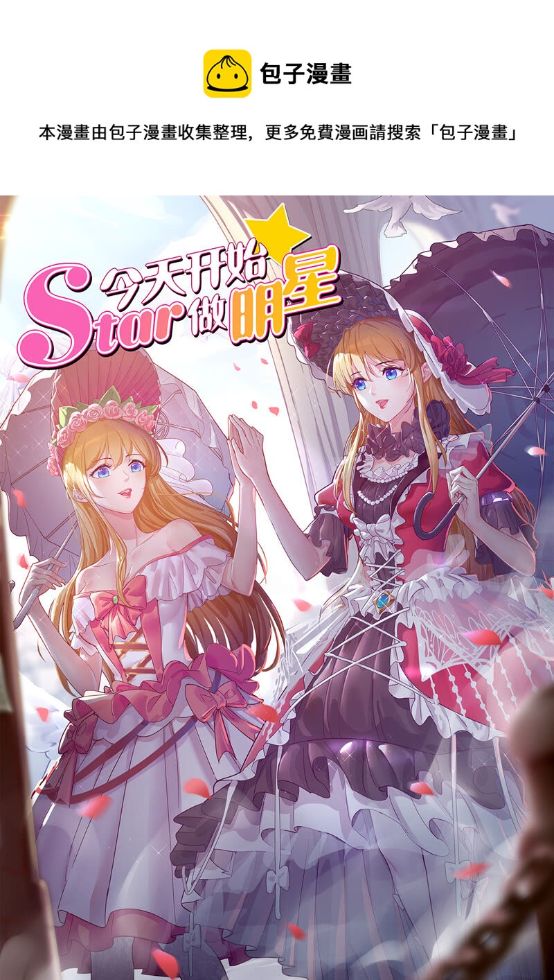 第22话 再续前缘（14）-第317话