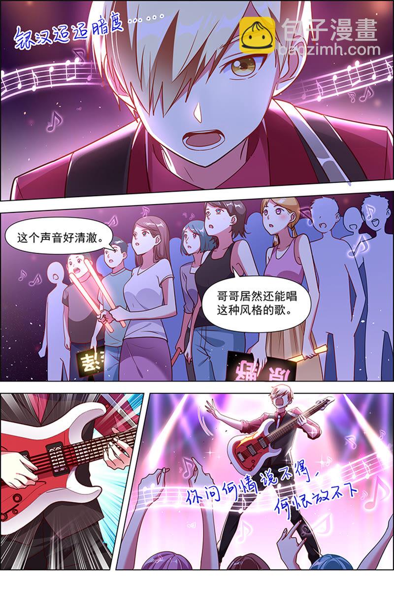 第22话 再续前缘（14）-第317话