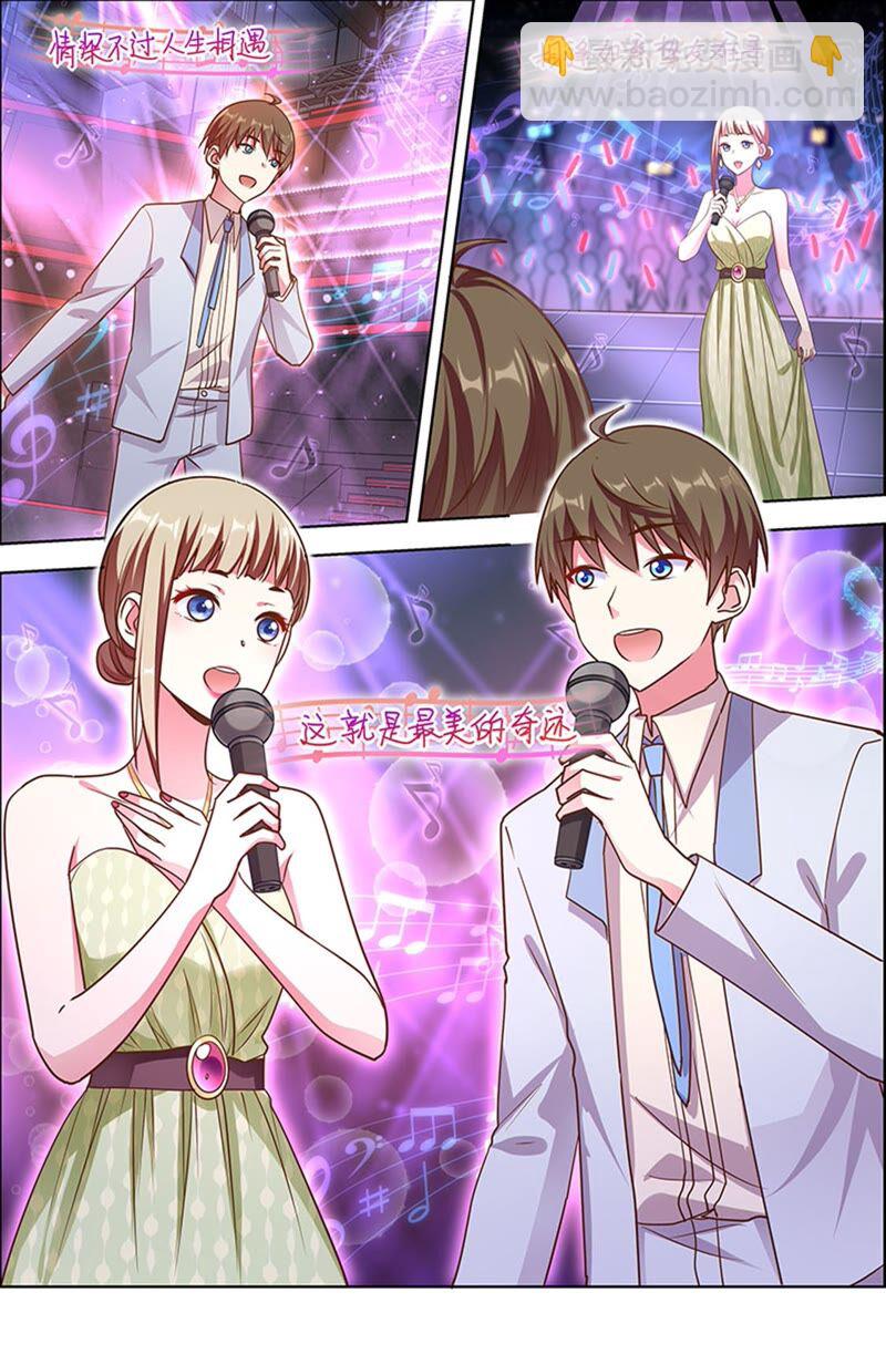 第23话 展翅高飞（13）-第333话