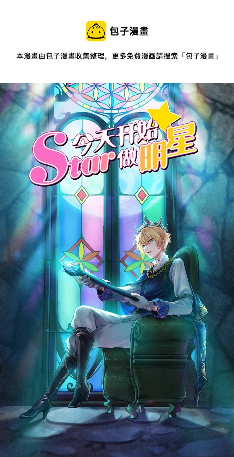 第23话 展翅高飞（15）-第335话