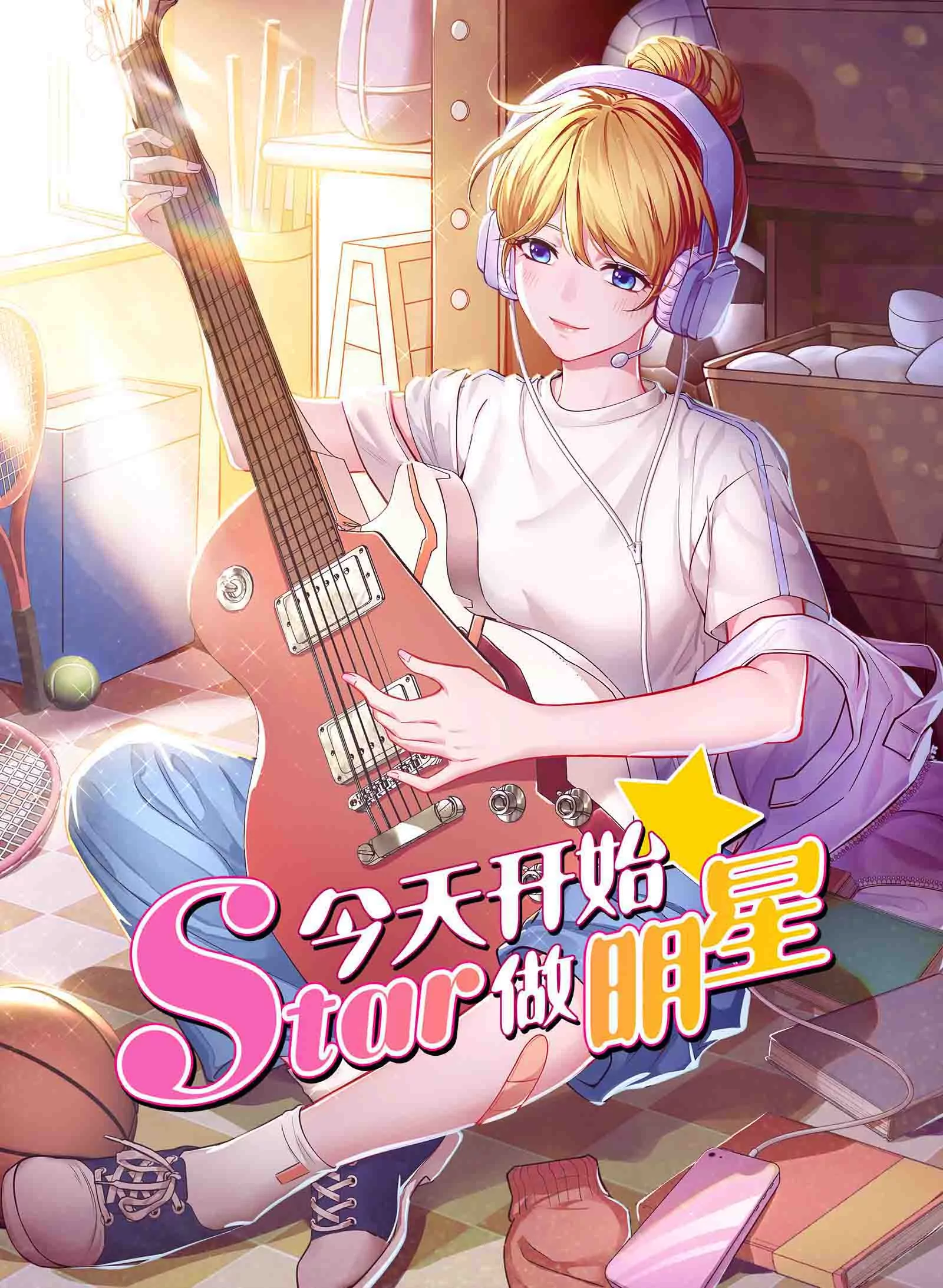 第26话 梦想坠入深海（02）-第381话