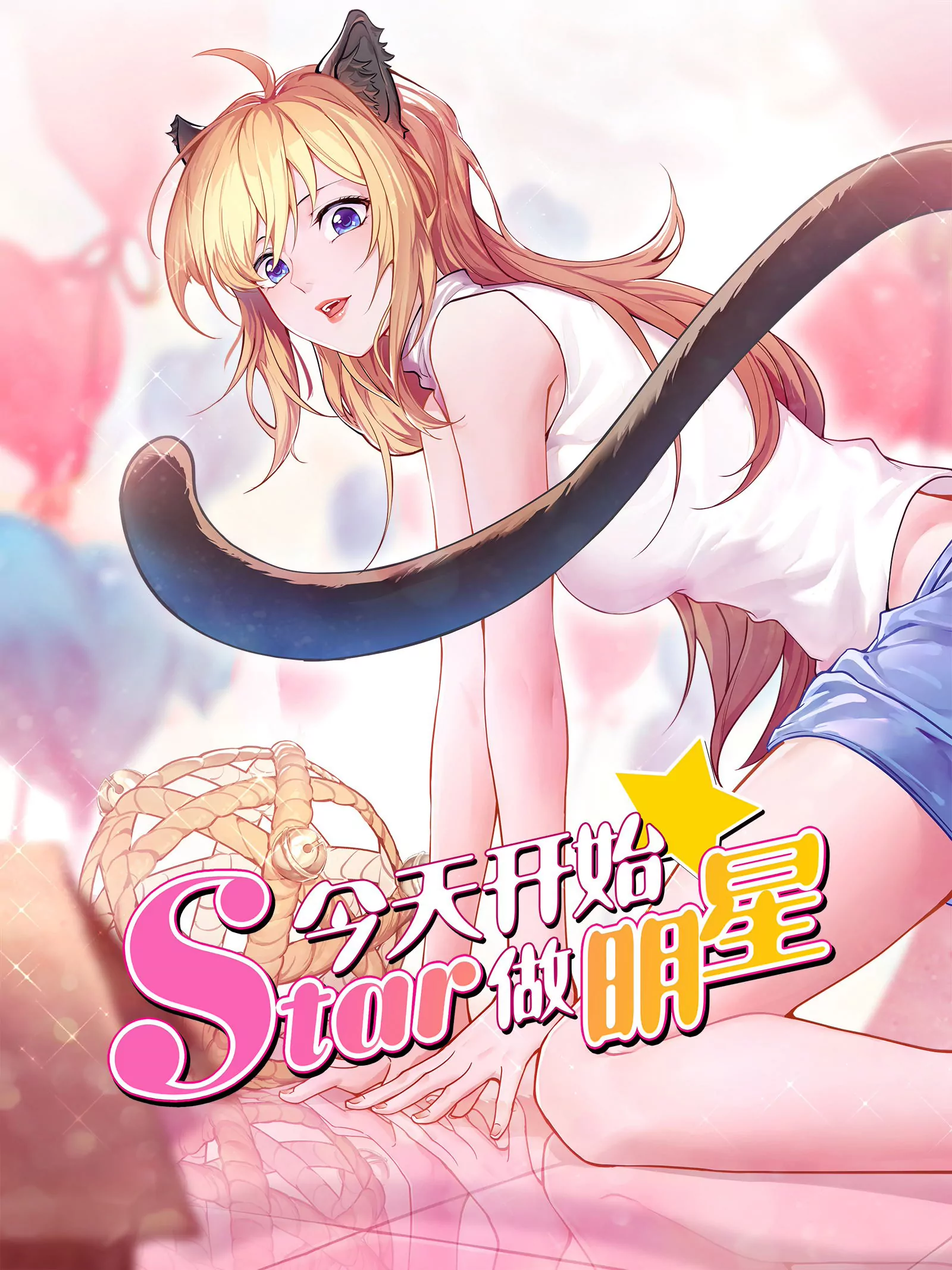 第26话 梦想坠入深海（06）-第385话