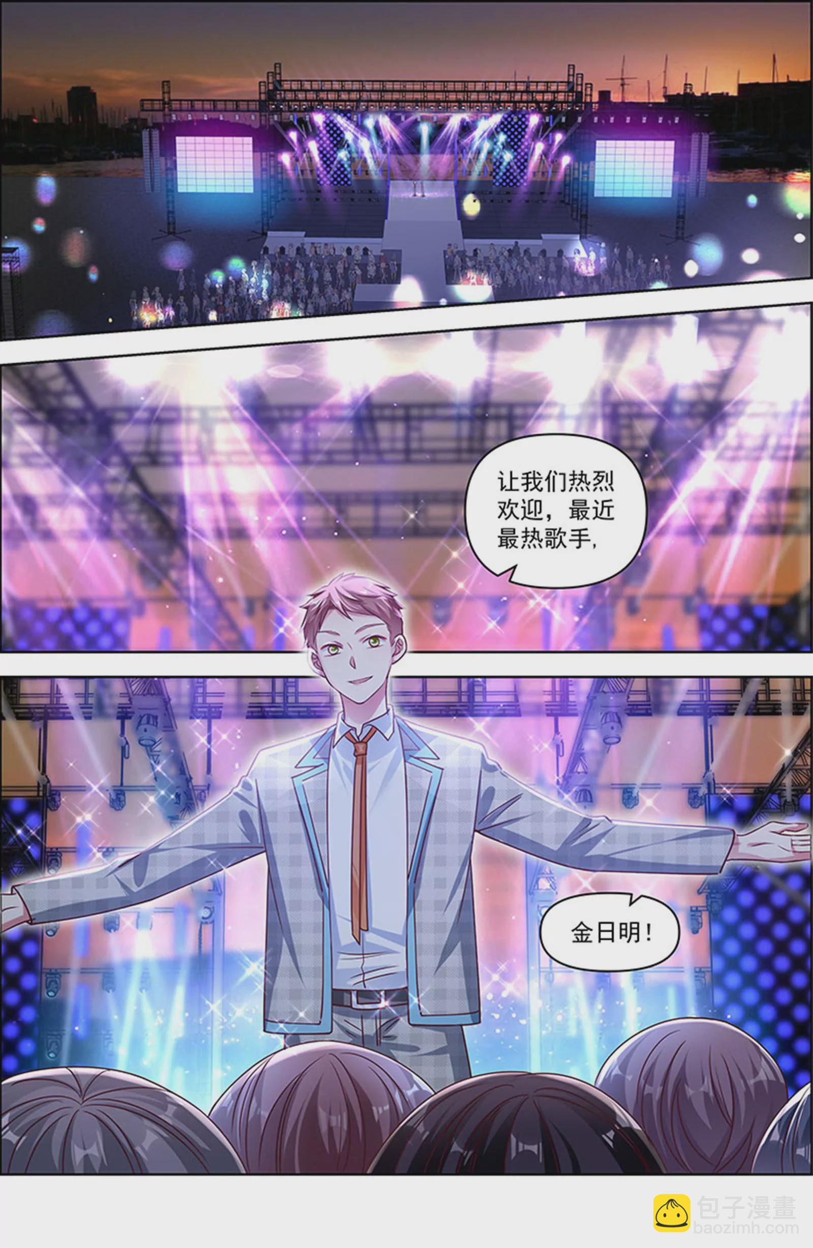 第26话 梦想坠入深海（06）-第385话