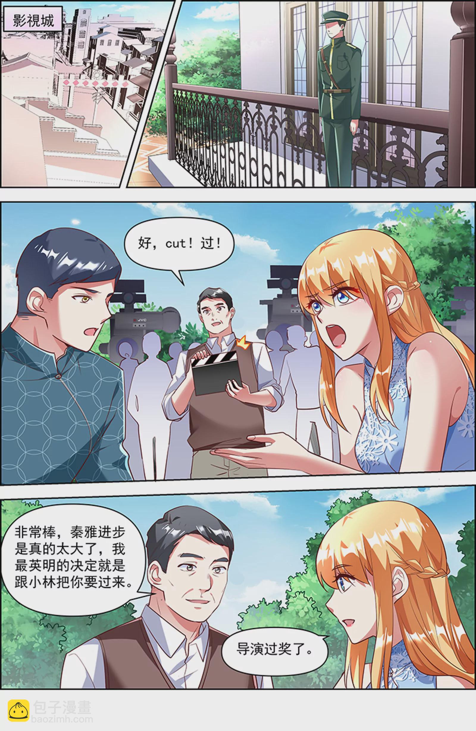 第26话 梦想坠入深海（12）-第391话