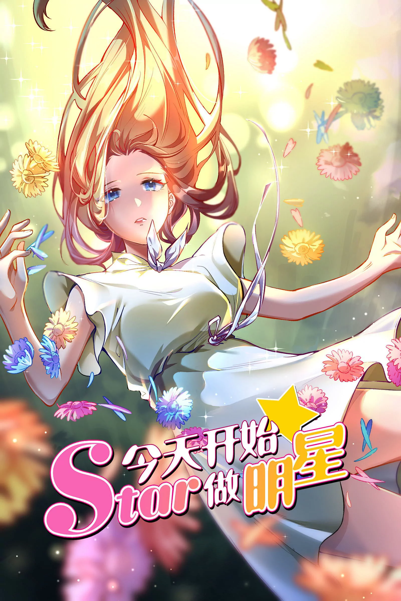 第26话 梦想坠入深海（14）-第393话