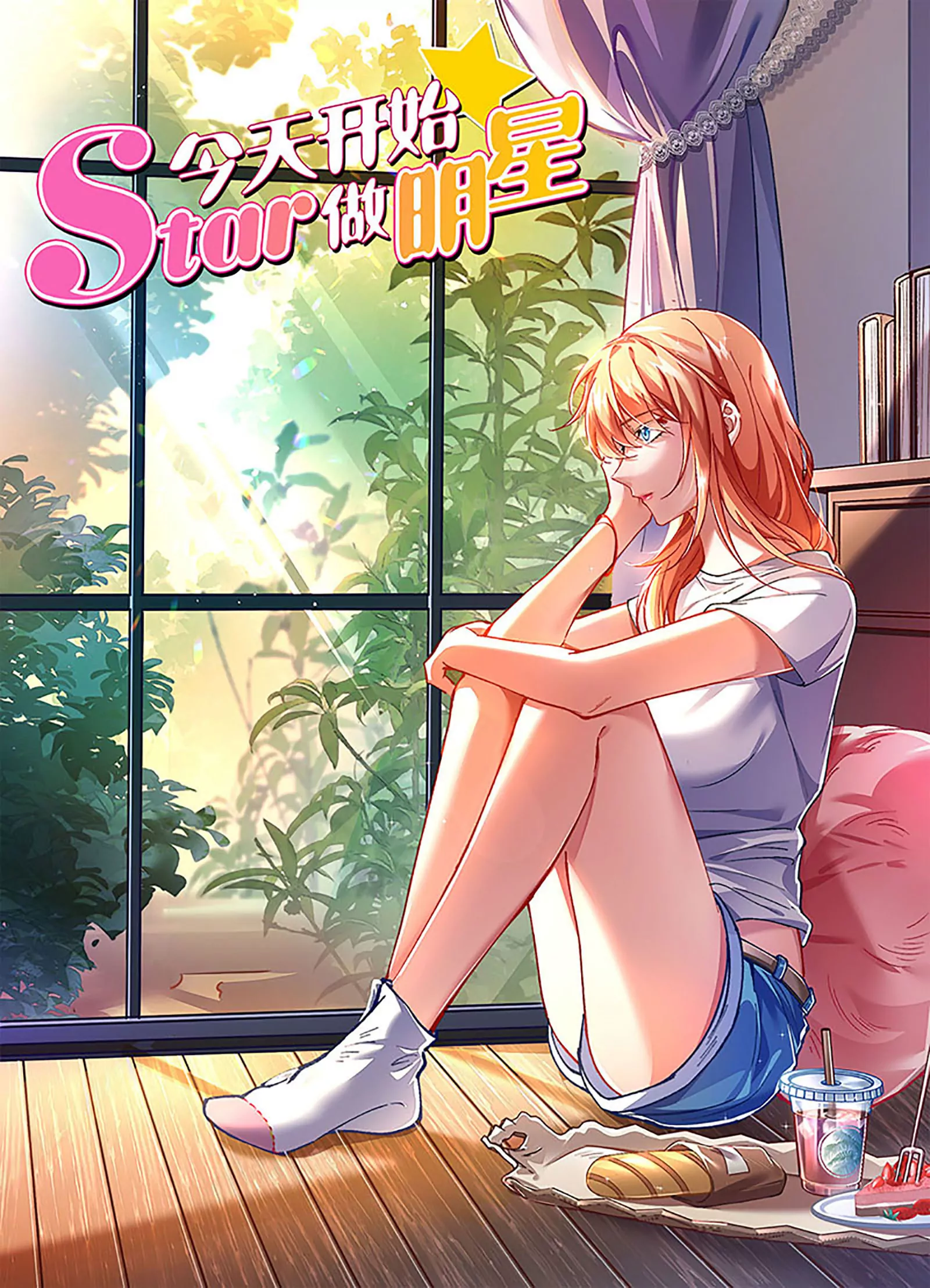 第26话 梦想坠入深海（20）-第399话