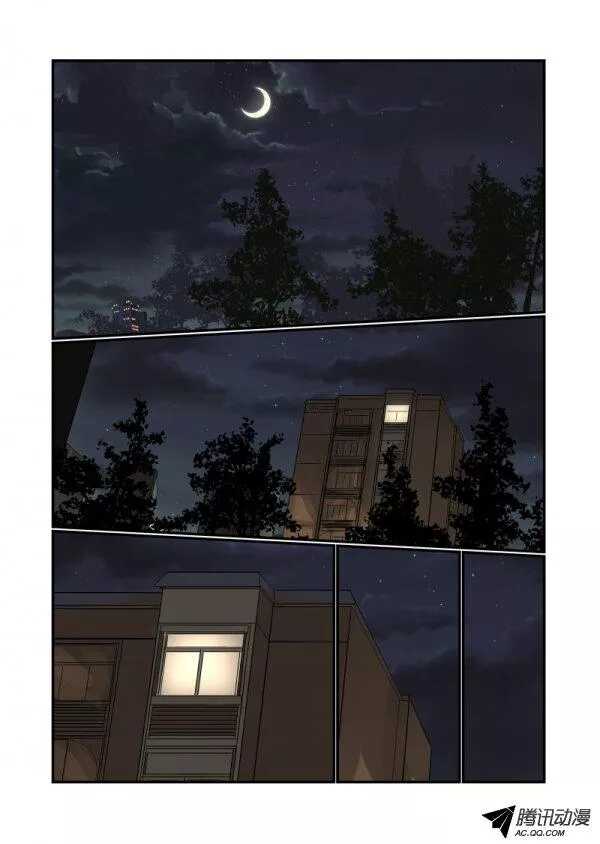 103 唯一的答案-第101话