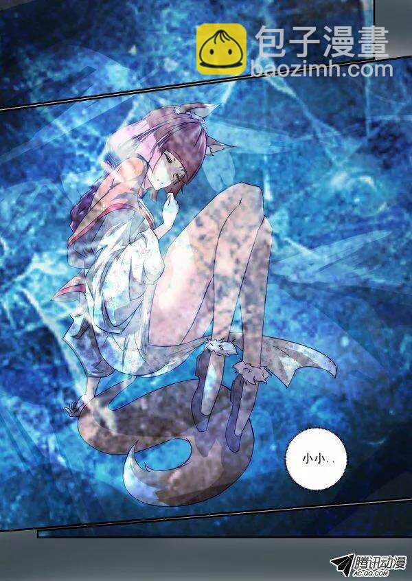 137 动机-第137话