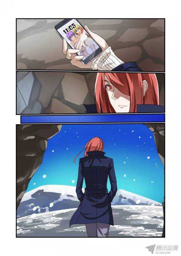 142 又玩消失-第143话