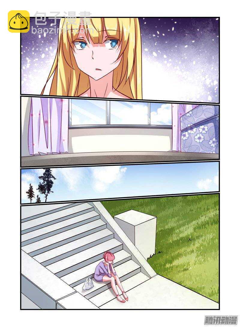 194 好烦啊-第197话