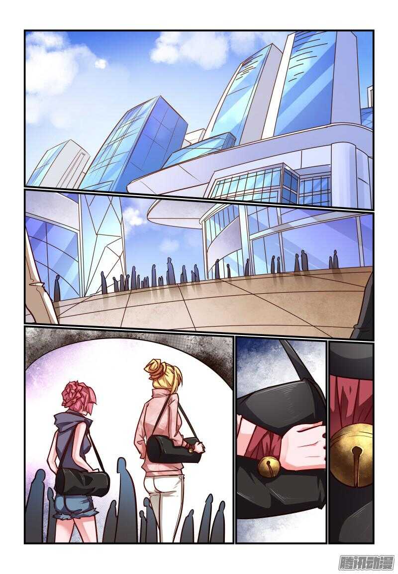 218 大功告成-第221话