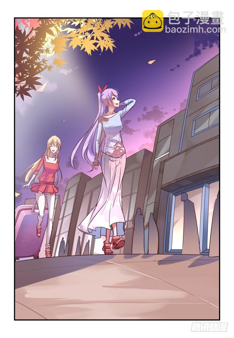 241 我们也回去吧-第245话