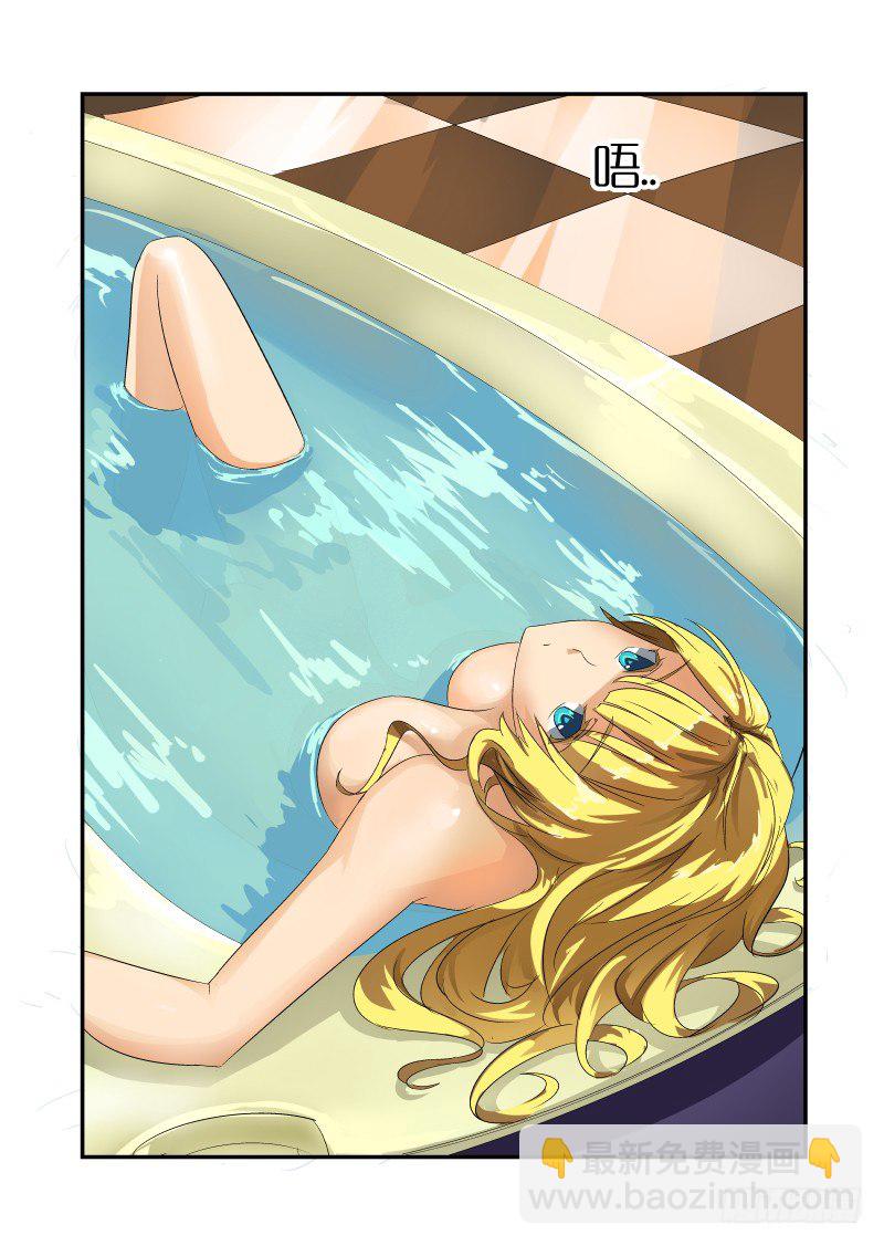 34 长痛不如短痛-第35话