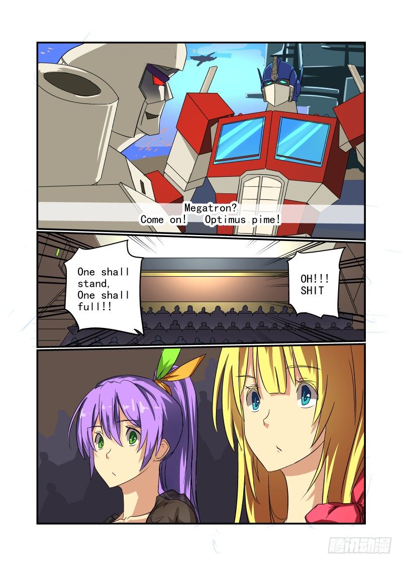 48 情人之间的事情-第49话