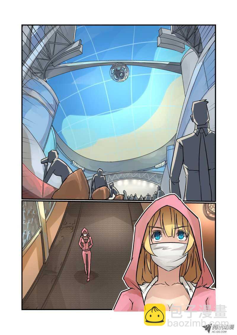 85 非常重要的事-第83话