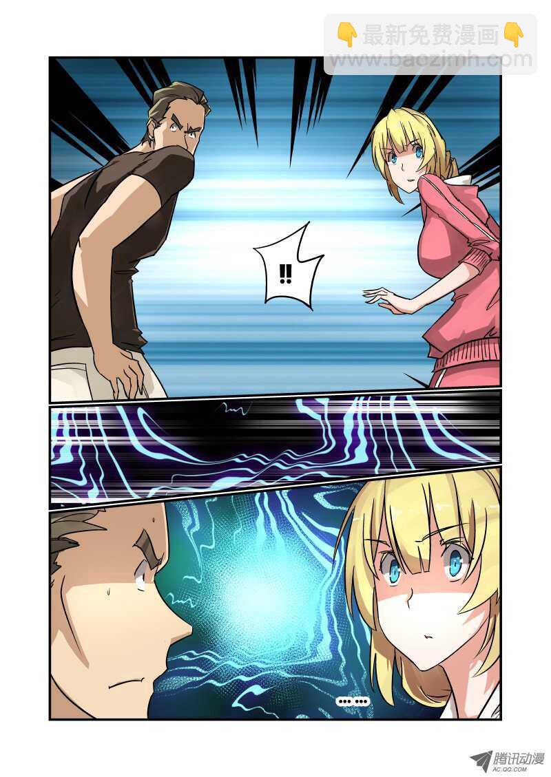 89 说好的演技呢-第87话