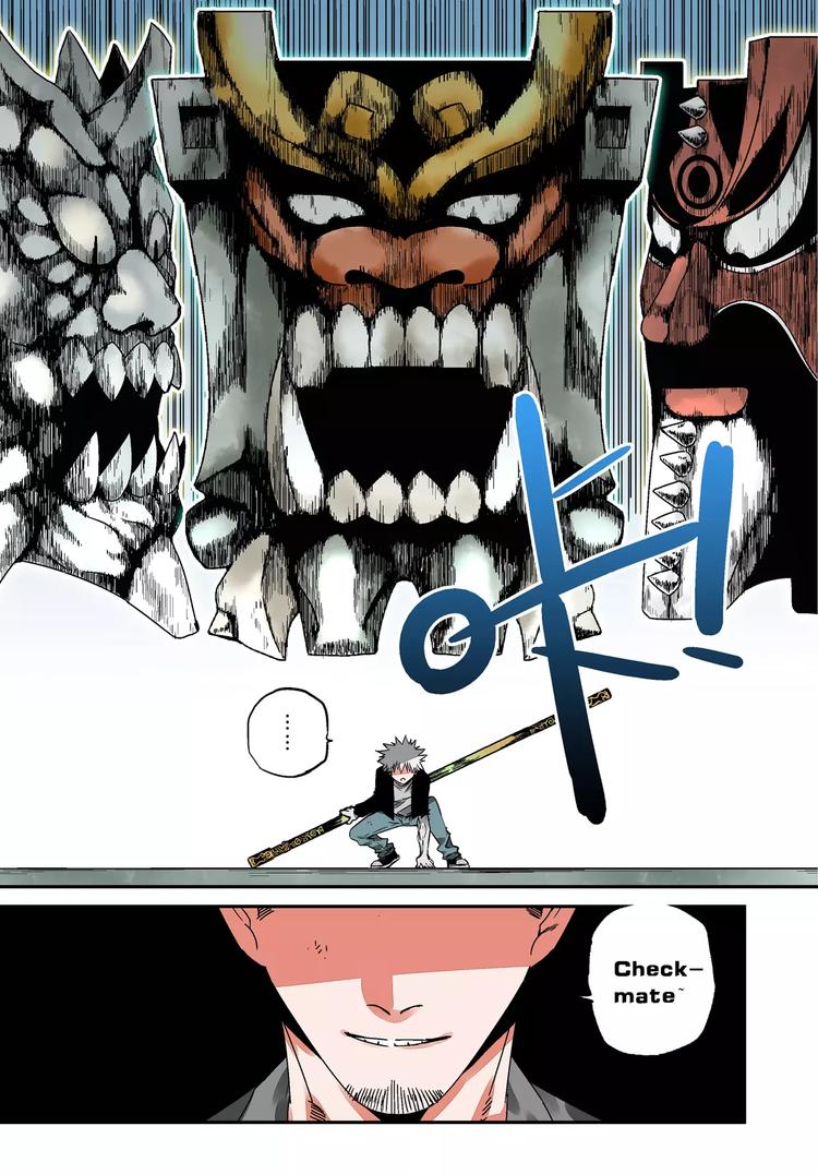 第13话 压迫感-第13话