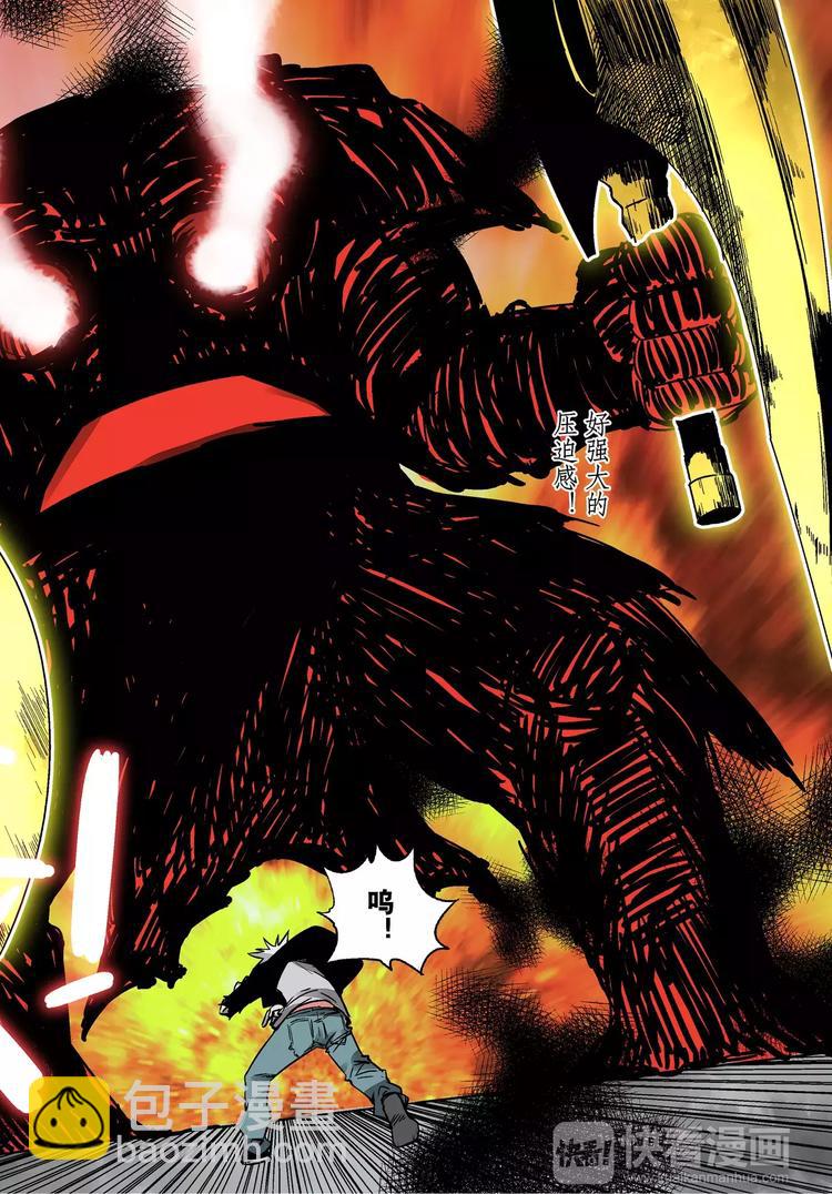 第13话 压迫感-第13话