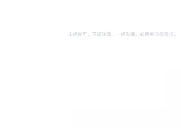 第15话 传话-第15话